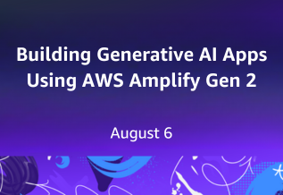 AWS Amplify 2세대를 사용하여 생성형 AI 앱 구축