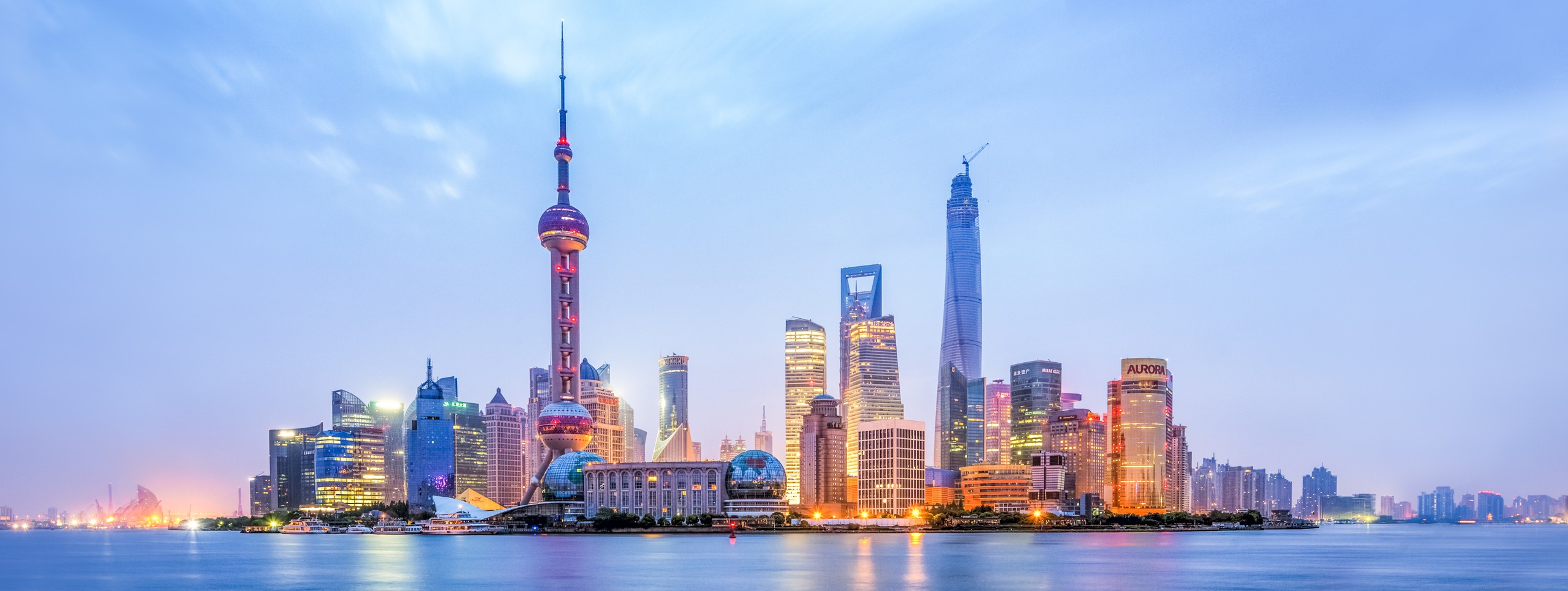 AWS Summit Shanghai 2025